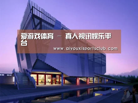 案例展示六(图1)