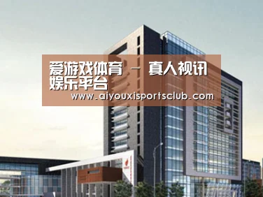 案例展示七(图1)