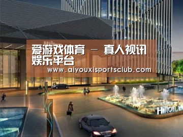 案例展示二(图1)