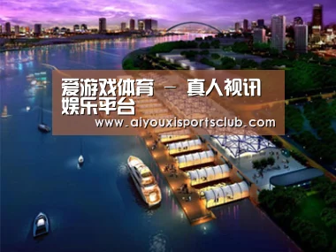 案例展示八(图1)