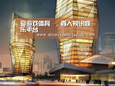 案例展示三(图1)