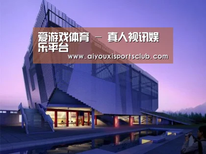 案例展示六