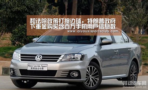 爱游戏娱乐